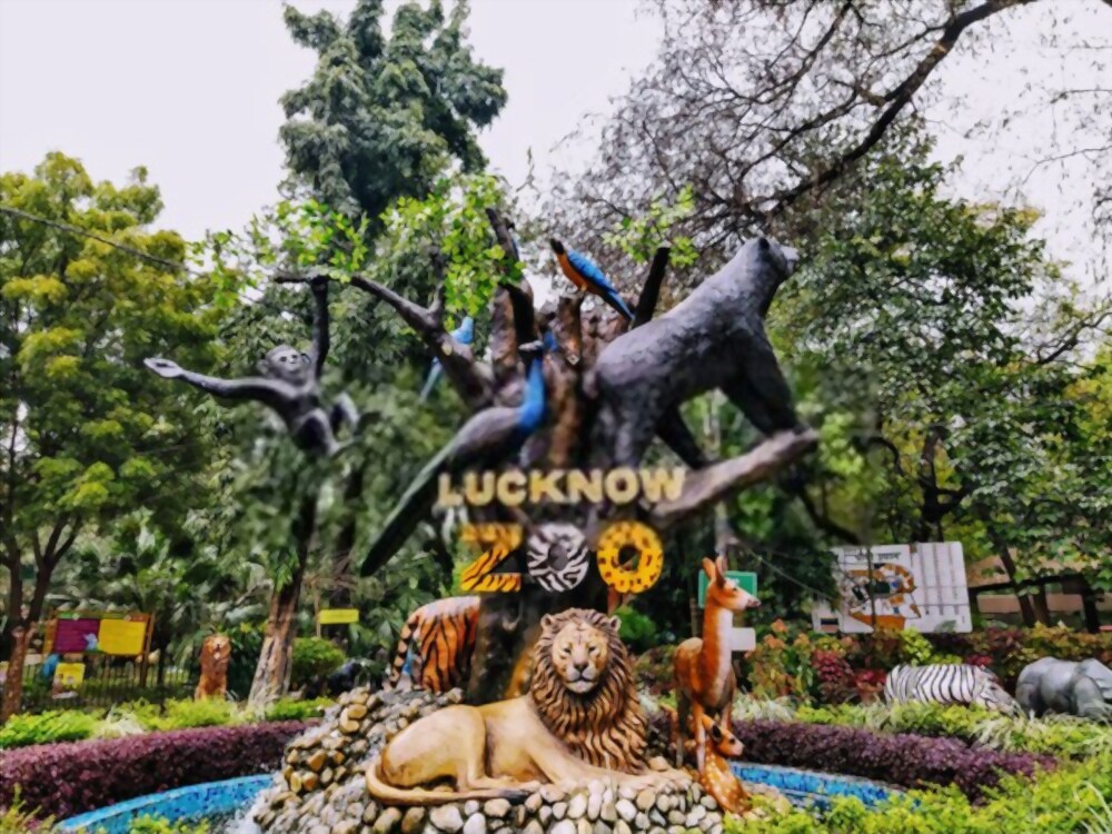 Lucknow zoo is top places to visit in Lucknow